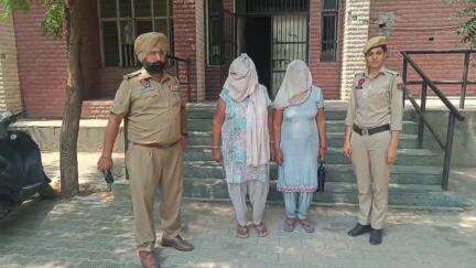 ਬਠਿੰਡਾ: ਰਿੰਗ ਰੋਡ ਟੀ ਪੁਆਇੰਟ 7 ਗ੍ਰਾਮ ਹੈਰੋਇਨ ਸਮੇਤ 2 ਮਹਿਲਾ ਗਿਰਫ਼ਤਾਰ