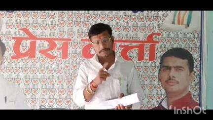 सुपौल: युवा कांग्रेस के प्रदेश सचिव ने बरूआरी स्थित अपने आवास पर प्रेस कॉन्फ्रेंस की