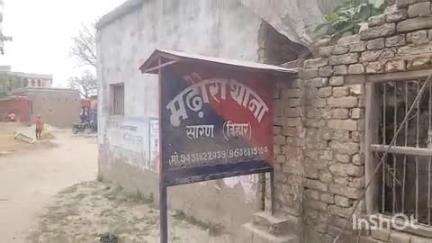 मढ़ौरा: माधोपुर में महिला के साथ मारपीट, छह लोगों के खिलाफ प्राथमिकी दर्ज