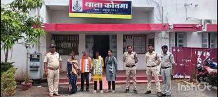 कोतमा: कोतमा पुलिस ने मनेद्रगढ़ से नाबालिग किशोरी को किया बरामद
