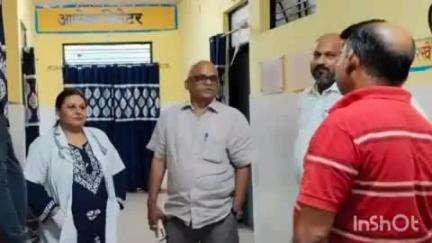 सोहावल: सामुदायिक स्वास्थ्य केंद्र सहावल में जननी सुरक्षा योजना के तहत जनरल वार्ड का लिया जाएजा, नए वार्ड बनाने के निर्देश