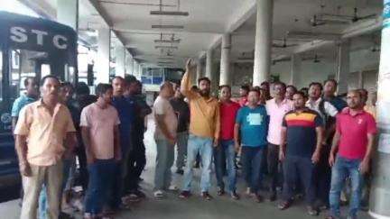 কোচবিহার ১: NBSTC এর কোচবিহার ডিপোর ডিভিশনাল ম্যানেজারকে ডেপুটেশন দিলাম শ্রমিক কর্মচারী ঐক্য মঞ্চ
