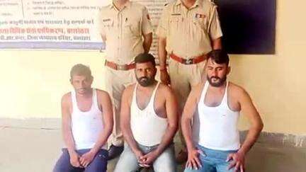 पचपदरा: ऑपरेशन अखरोट के तहत पचपदरा थाना पुलिस टीम ने 3 आरोपियों को किया गिरफ्तार