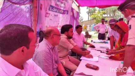 हाजीपुर: वैशाली जिले में डॉ. भीमराव अंबेडकर समग्र सेवा अभियान के तहत विकास शिविर आयोजित