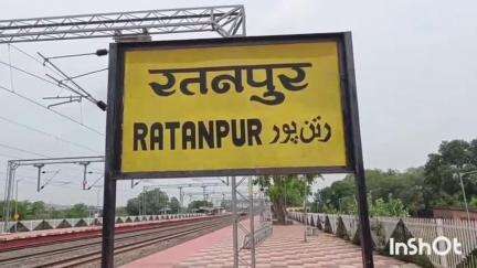 जमालपुर: भास्कभागलपुर-जमालपुर सेक्शन में सब-वे निर्माण के कारण ट्रेनें प्रभावित, 17 मई को 7 घंटे का पावर ब्लॉक