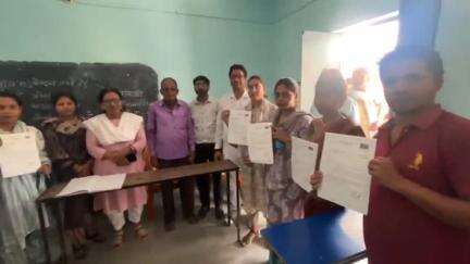वज़ीरगंज: वज़ीरगंज में बीपीएससी टीआरई-3 में सफल 147 शिक्षकों को बीईओ ने नियुक्ति पत्र दिया