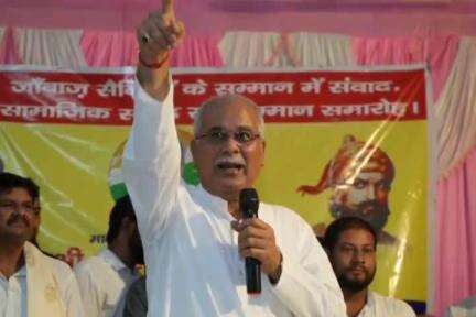 रायपुर: पूर्व सीएम भूपेश बघेल ने बीजेपी पर कसा तंज, ट्वीट कर कहा- मुख्यमंत्री को ऐसे नाकारा गृहमंत्री को तुरंत हटा देना चाहिए