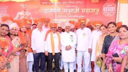 कन्नड: छत्रपती संभाजी महाराज जयंतीनिमित्त अभिवादन; टी.व्ही. सेंटर येथील शोभा यात्रेत आमदार संजना जाधव यांची उपस्थिती