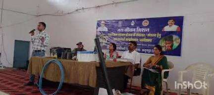 पुष्पराजगढ़: राजेंद्रग्राम में नल जल योजनाओं के पंप संचालकों को प्रशिक्षण दिया गया