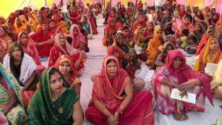 भगवानपुर: बिउरी में सरकार द्वारा चलाए जा रहे महिला संवाद कार्यक्रम का आयोजन किया गया