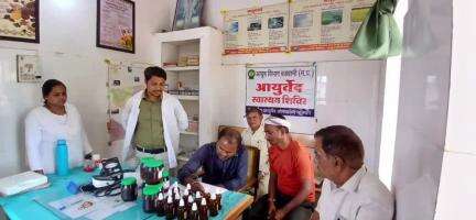 बड़वानी: जिले में आयुष विभाग द्वारा संचालित आयुष्मान केंद्रों पर स्वास्थ्य शिविरों का आयोजन