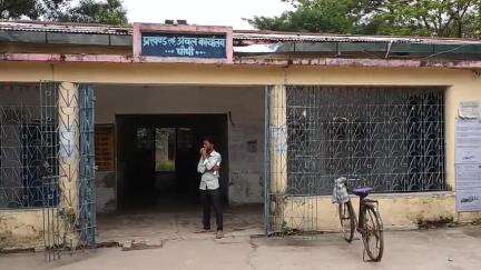मोदनगंज: घोसी प्रखंड में फाइजा बनीं टॉपर, डॉक्टर बनकर लोगों की सेवा करना चाहती हैं