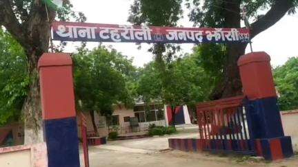 टेहरोली: टहरौली में मासूम बच्ची के साथ छेड़छाड़ का मामला, आरोपी के खिलाफ मुकदमा पंजीकृत