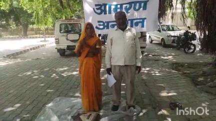 कन्नौज: तिर्वा तहसील क्षेत्र के चंदियापुर गांव निवासी पीड़ित सपा नेता कुक्कू चौहान पर ज़मीन पर कब्जा करने का आरोप लगाया गया