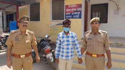 सवायजपुर: हरपालपुर थाना पुलिस ने पिता के हत्यारोपी सुखमन को किया गिरफ्तार, संपत्ति को लेकर की थी हत्या