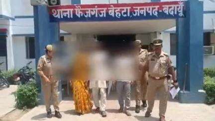 बिसौली: फैजगंज बेहटा थाना पुलिस ने दहेज एक्ट के अभियोग में वांछित तीन आरोपियों को गिरफ्तार कर जेल भेजा