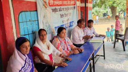 काशी चक: काशीचक प्रखंड के जगदीशपुर, सुभानपुर, पार्वती सहित अन्य गांव में जिला प्रशासन के आदेश पर लगाया गया कैंप, बनाए गए कार्ड