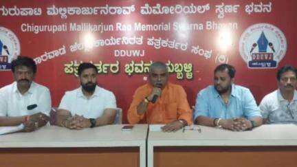 ಹುಬ್ಬಳ್ಳಿ ನಗರ: ಮೇ ೧೬ ರಂದು ಧಾನ್ಯ ವರ್ತಕರ ಸಂಘದಿಂದ ಆರೋಗ್ಯ ತಪಾಸಣೆ :ನಗರದಲ್ಲಿ ಆಹಾರ ಧಾನಯ ವರ್ತಕರ ಸಂಘದ ಅಧ್ಯಕ್ಷ ಚನ್ನು ಹೊಸಮನಿ