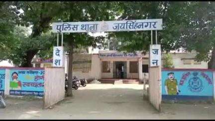 जयसिंहनगर: जयसिंहनगर बाजार से पुलिस ने किशोरी को दस्तयाब किया, परिजनों को सौंपा