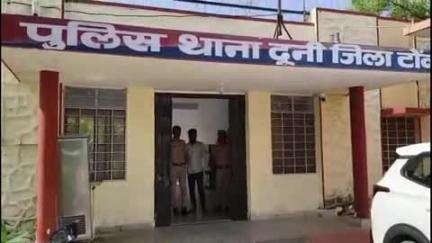 देवली: देवली पुलिस ने 2 साल से फरार स्मैक तस्करी के 5000 रुपए के ईनामी आरोपी को दबोचा