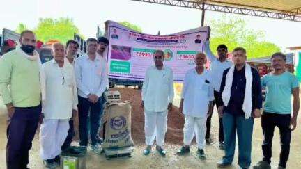 डूंगला: बड़वल ग्राम सेवा सहकारी समिति मुख्यालय पर सहकारी समिति द्वारा समर्थन मूल्य पर खरीद कार्यक्रम का हुआ शुभारंभ