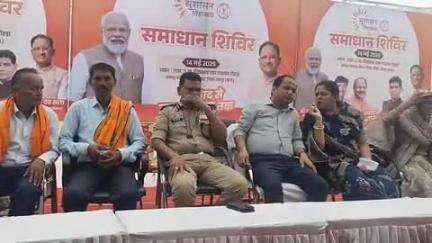 तिल्दा: ग्राम पंचायत टोहड़ा में समाधान शिविर का हुआ आयोजन, कलेक्टर और एसपी रहे मौजूद