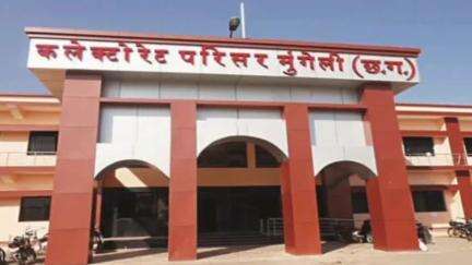 मुंगेली: पुलिस अधीक्षक कार्यालय के संवाद कक्ष में 15 मई को शाम 6 बजे मुख्यमंत्री विष्णुदेव साय करेंगे प्रेस वार्ता