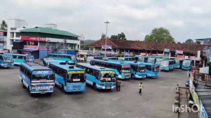 ആലുവ: കാലടി ബസ് സ്റ്റാൻഡിൽ പ്രവേശനം നിരോധിച്ചതിനെതിരെ പെരുമ്പാവൂർ-കാലടി-അങ്കമാലി റൂട്ടിൽ നാളെ സ്വകാര്യ ബസ് പണിമുടക്ക്