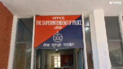 जींद: सफीदों में तंत्र-मंत्र के नाम पर 25 लाख रुपए की ठगी, तीन आरोपियों पर मामला दर्ज