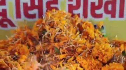 सूरजगढ़: लेह लद्दाख में वीरगति प्राप्त नंदूसिंह की प्रथम पुण्यतिथि पर रा. महाविद्यालय सूरजगढ़ में श्रद्धांजलि सभा आयोजित