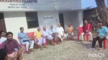 कहरा: बनगांव में राज्य स्तरीय बालिका लगोरी प्रतियोगिता का आयोजन, बैठक में रणनीति बनाई गई