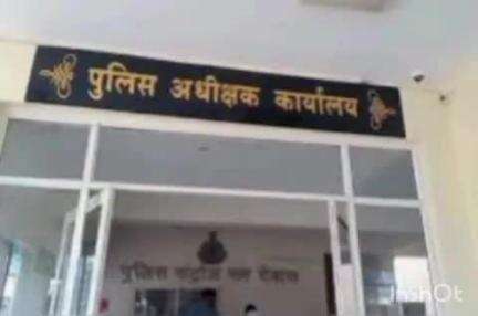 देवास नगर: सगाई से पहले युवक ने की किशोरी का अपहरण, सोनकच्छ थाना क्षेत्र में मामला दर्ज