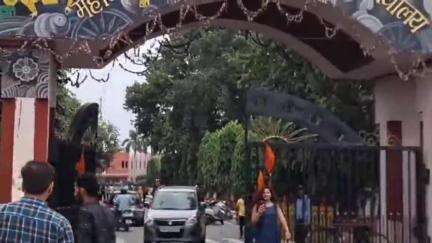 बरेली: महात्मा ज्योतिबा फुले रोहिलखंड विश्वविद्यालय की पहल, एआई और डेटा साइंस में कौशल विकास की दिशा में बड़ा कदम