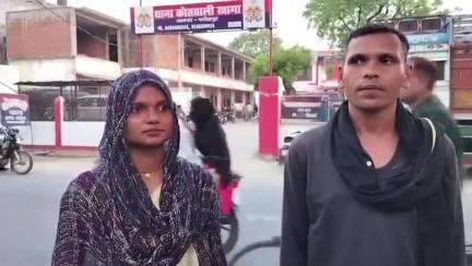 खागा: खुशियारीपुर मोड़ के पास बेशकीमती जमीन में कब्जा का आरोप लगाकर गर्भवती महिला काट रही चक्कर, खागा कोतवाली क्षेत्र का मामला