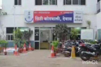 देवास नगर: थाना कोतवाली देवास क्षेत्र में आत्महत्या करने जा रही महिला को डायल 100 ने बचाया
