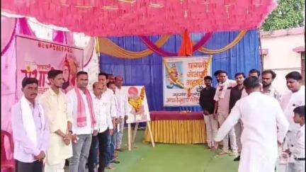 जळगाव जामोद: शहरातील तहसील चौकात धर्मवीर छत्रपती संभाजी महाराज जयंती निमित्त अभिवादन