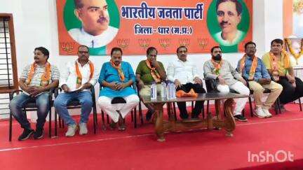 धार: 17 मई को होने वाली तिरंगा यात्रा को लेकर धार भाजपा जिला कार्यालय पर कुशाभाऊ ठाकरे मंडल की बैठक संपन्न