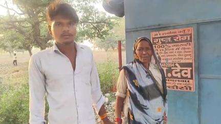 चंदौसी: अशोक नगर में शिकायतकर्ता के पुत्र को दोस्ती के बहाने ले जाकर पीटने का आरोप