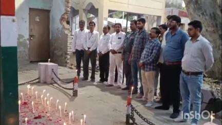 कन्नौज: सदर तहसील परिसर में शहीद स्मारक स्थल पर अधिवक्ताओं ने ऑपरेशन सिंदूर में शहीदों को 2 मिनट मौन व्रत रखकर दी श्रद्धांजलि