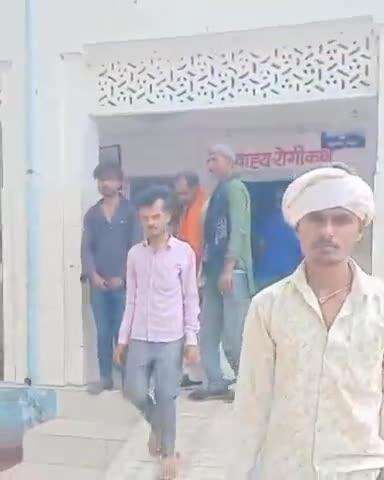 ग्राम देवरी में जेठ ने बहू की कुल्हाड़ी से हत्या की, लवकुशनगर अस्पताल में हुआ पोस्टमार्टम