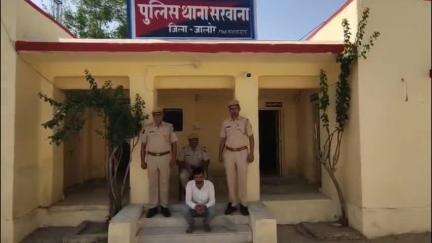 सांचोर: ऑपरेशन धरकरभर के तहत आबकारी प्रकरण में वांछित आरोपी को सरवाना पुलिस ने किया गिरफ्तार