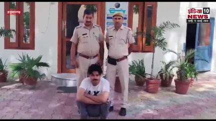 #हनुमानगढ़  नशा तस्करी पर पुलिस की बड़ी कार्यवाही,100 ग्राम हेरोइन चिट्टा अंतरराष्ट्रीय कीमत 50 लाख, 1 मुल्जिम गिरफ्तार