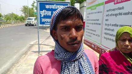 मंझनपुर: भरसवां के दलित युवक को जाति सूचक गालियाँ देकर पिटाई, बोलेरो में जबरन बैठाकर ले गए, जान से मारने की दी धमकी