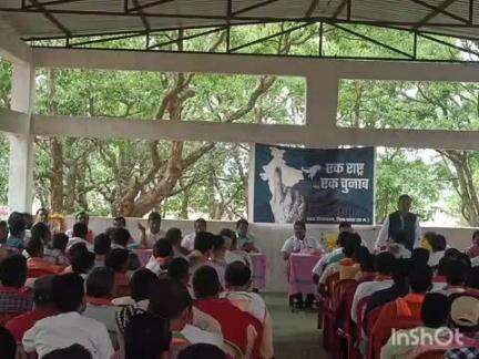 बकावंड: बस्तर विधानसभा के ग्राम मुली में 'एक देश एक कानून' पर जागरूकता कार्यक्रम, बड़ी संख्या में भाजपा कार्यकर्ता हुए शामिल