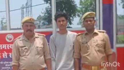 मार्टिनगंज: बरदह पुलिस ने बाप की हत्या करने वाले अभियुक्त को कमालपुर चौराहे से गिरफ्तार कर जेल भेजा