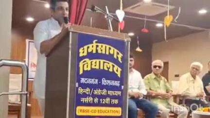 किशनगढ़: धर्मासागर स्कूल में आयोजित राज्यस्तरीय तीन दिवसीय कला प्रदर्शनी का समारोह पूर्वक समापन, कला जगत से जुड़े लोग रहे मौजूद