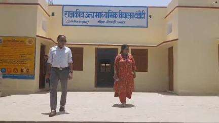 टांटोटी: सरवाड़ उपखंड अधिकारी ने टांटोंटी में राउमावि व अन्य राजकीय संस्थाओं का किया निरीक्षण, दिए आवश्यक निर्देश