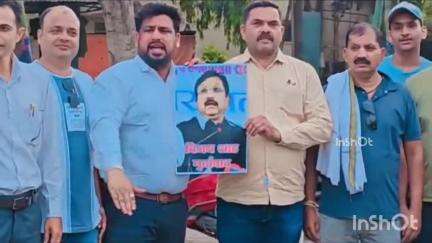 होशंगाबाद नगर: कर्नल सोफिया कुरैशी पर टिप्पणी के विरोध में युवा कांग्रेस ने मंत्री विजय शाह के पोस्टर पर कालिख पोती, नेहरू पार्क के पास