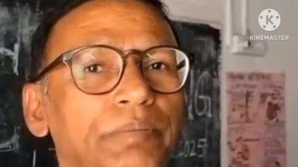 खूंटी: जिले में पीएम श्री योजना मद की निकासी के मामले की जांच शुरू