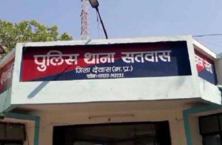 सतवास: सतवास पुलिस ने बस स्टैंड पर पुलिस चौपाल का किया आयोजन
